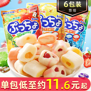 日本进口UHA悠哈味觉糖6袋装普超PUCHAO水果味糖果汁夹心什锦软糖