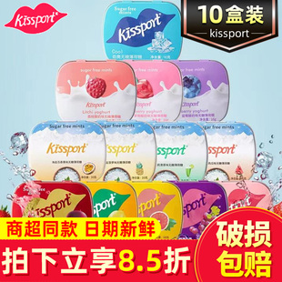 Kissport无糖薄荷糖海盐口香糖果学生提神润喉糖网红零食清新口气