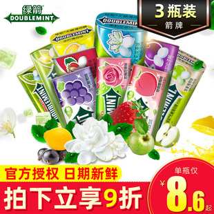 绿箭无糖薄荷糖23.8g铁盒持久清新口气糖强劲清凉葡萄口香接吻糖