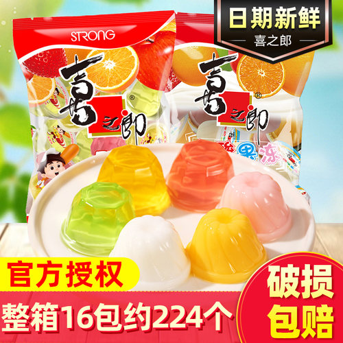 喜之郎果冻儿童零食果冻360g整箱