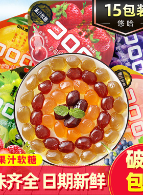 UHA悠哈果汁软糖味觉COO果味糖橡皮QQ糖酷露露圣诞节年货糖果喜糖