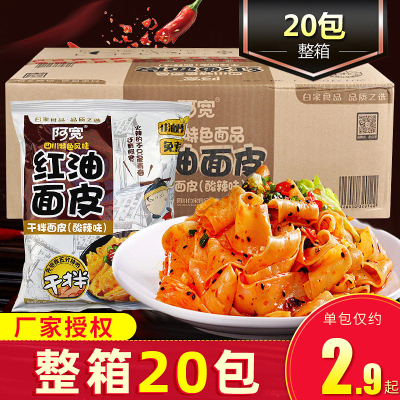 网友分享在meiguo.com的图片