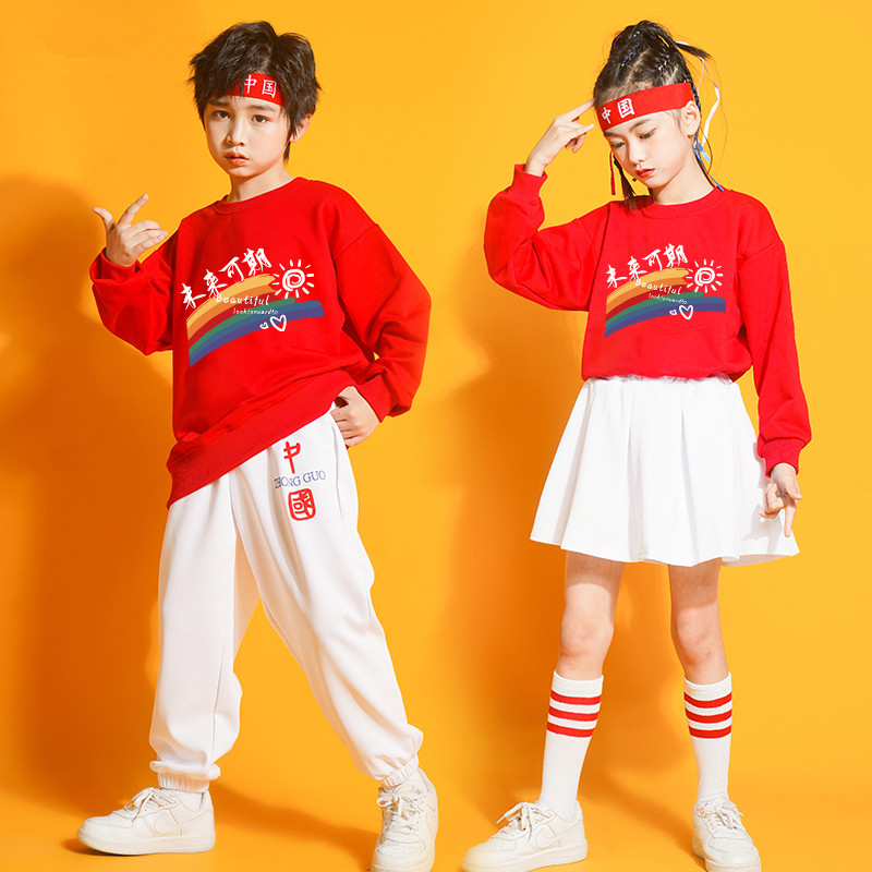 秋季运动会开幕式班服男女童啦啦操班服幼儿园元旦表演演出服套装
