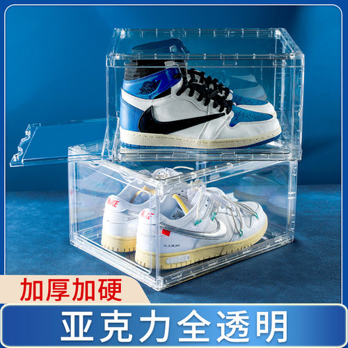 SWOOSH鞋盒全透明测评推荐