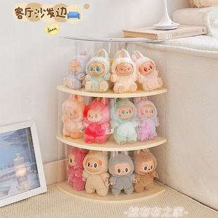 labubu展示盒子透明亚克力泡泡玛特拉布布毛绒娃娃盲盒收纳展示架