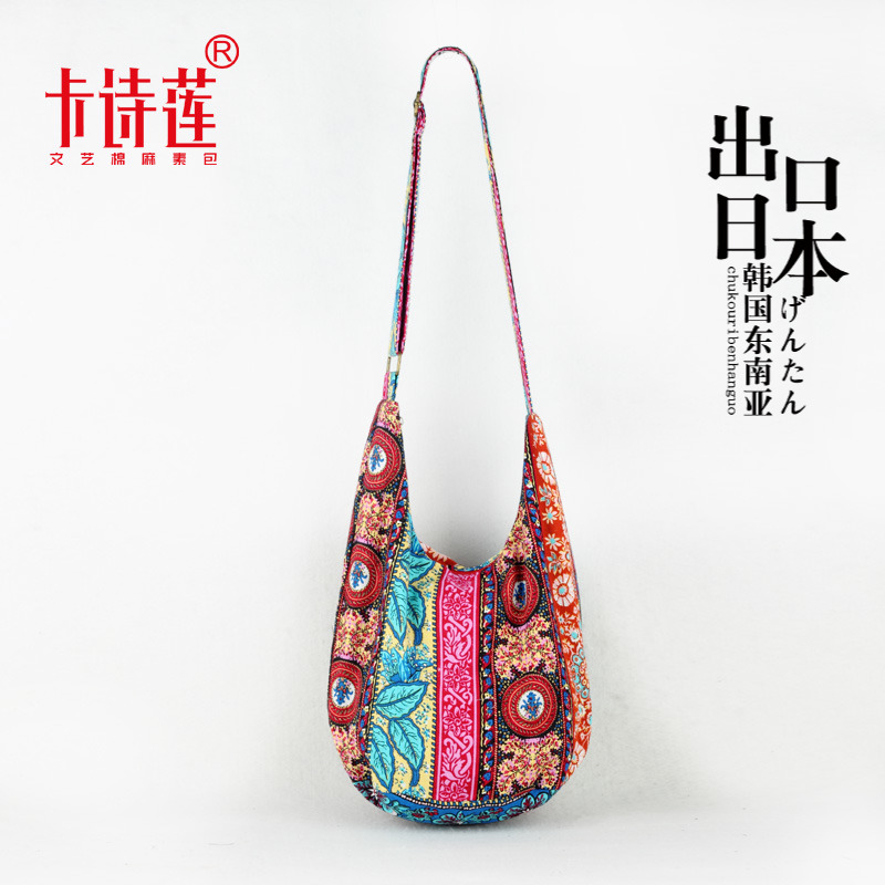 花布包包可调节肩带禅意纯棉文艺