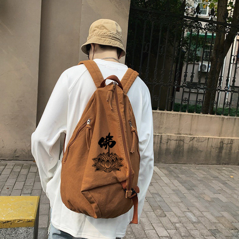 个性三角帆布背包可大可小双肩包佛包僧包居士包禅修男女包高品质