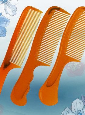 牛筋梳子大号熟胶折不断齿加厚头发梳头顺发卷发美发梳黄色不打结