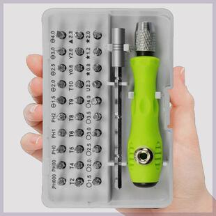 32合一多功能螺丝刀套装家用小工具十字内六角梅花三角Y形多用