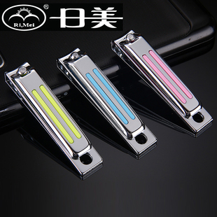 金达日美指甲钳指甲刀中号碳钢剪625R去死皮修甲钳剪人气锋利儿童