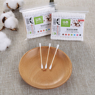 比高棉签双头高质量竹木棒多功能一次性卫生棉棒掏耳化妆卸妆圆头