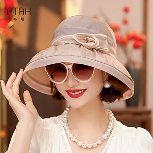 布塔桑蚕丝大檐女士夏季宽檐防紫外线雅气质遮阳帽真丝帽子PT0811