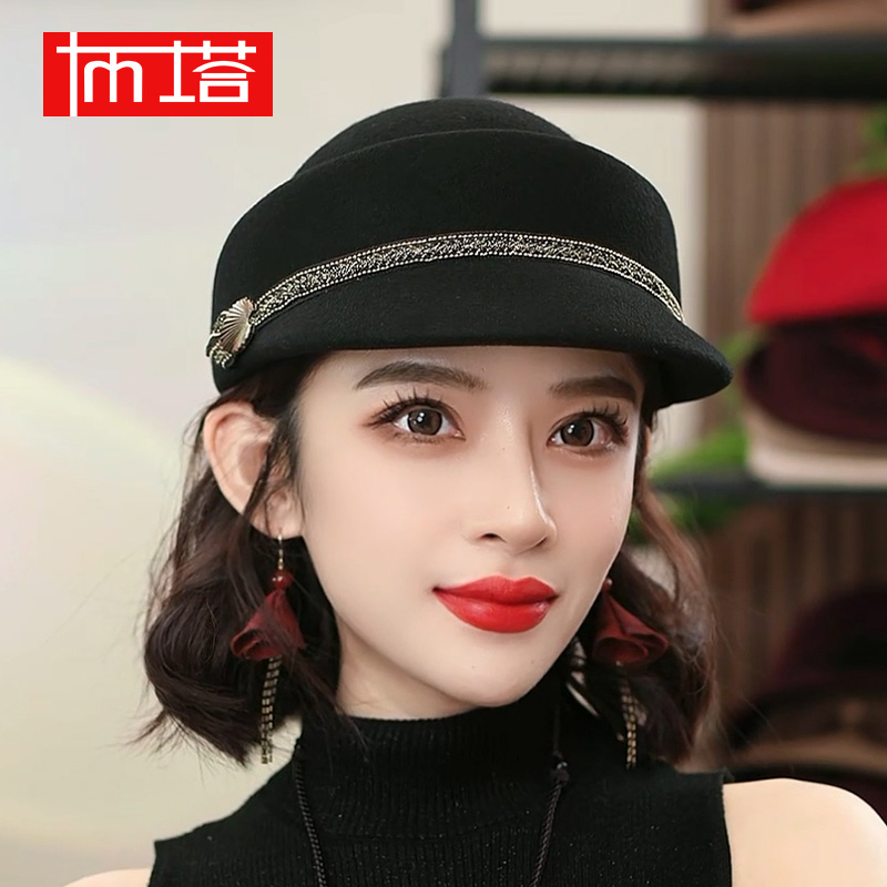 布塔帽子女秋冬羊毛呢英伦时尚百搭贝雷帽复古小礼帽PT1204