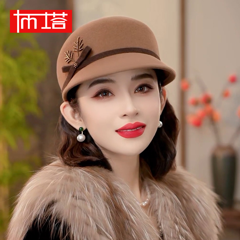 布塔秋冬季纯英伦小礼帽女复古马术帽羊毛呢子帽定型帽1377