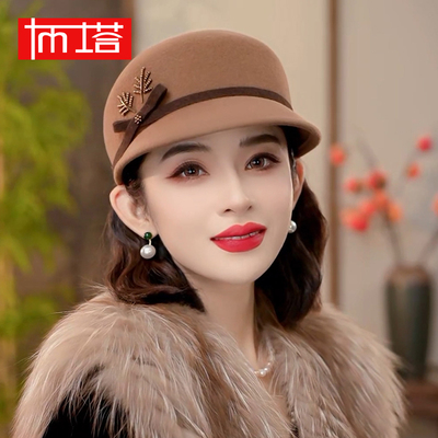 布塔秋冬季纯英伦小礼帽女复古马术帽羊毛呢子帽定型帽1377