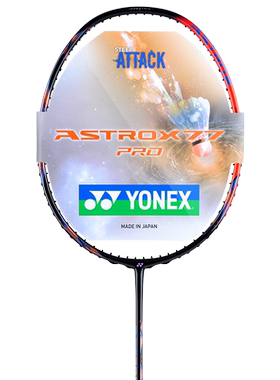 官方正品YONEX尤尼克斯职业选手羽毛球拍专业陈雨菲同款天斧77PRO