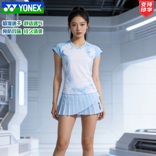 YONEX尤尼克斯羽毛球服套装短袖女yy运动服上衣速干比赛服2100226