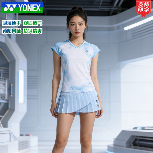YONEX尤尼克斯羽毛球服套装短袖女yy运动服上衣速干比赛服2100226