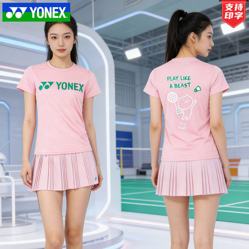 2026新款YONEX尤尼克斯羽毛球服女套装yy短袖速干衣上衣215102