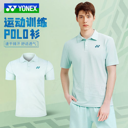 官方正品YONEX尤尼克斯羽毛球服男翻领运动服POLO衫短袖115175BCR