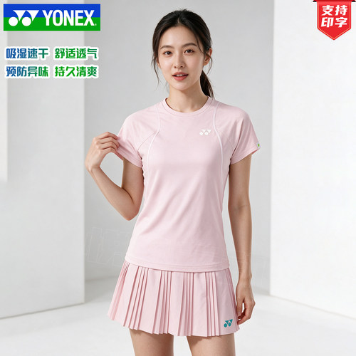 2026新款YONEX尤尼克斯羽毛球服女短袖速干网球服yy套装2153126