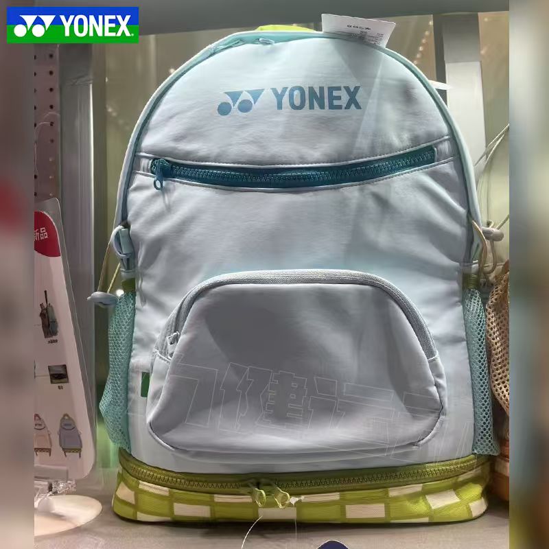 2025新款YONEX尤尼克斯羽毛球背包yy双肩包儿童包成人背包BA369CR