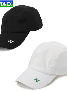 官网正品YONEX尤尼克斯男女运动帽140024羽毛球遮阳帽鸭舌帽棒球