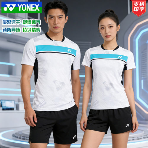 官方正品YONEX尤尼克斯羽毛球服男女yy运动服短袖速干110205BCR