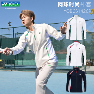 2026新YONEX尤尼克斯羽毛球服外套男女YOBC5142CR速干长袖网球服