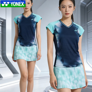 YONEX尤尼克斯羽毛球服套装短袖女速干运动服yy比赛服上衣2100226