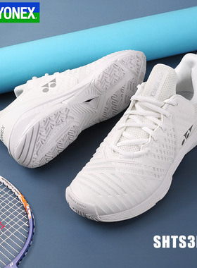 YONEX尤尼克斯羽毛球鞋旗舰店正品男款女鞋网球鞋SHTS3匹克球鞋