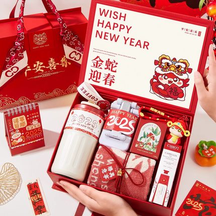 新年春开门红公司伴手礼实用礼物创意小礼品小众高级感送员工客户