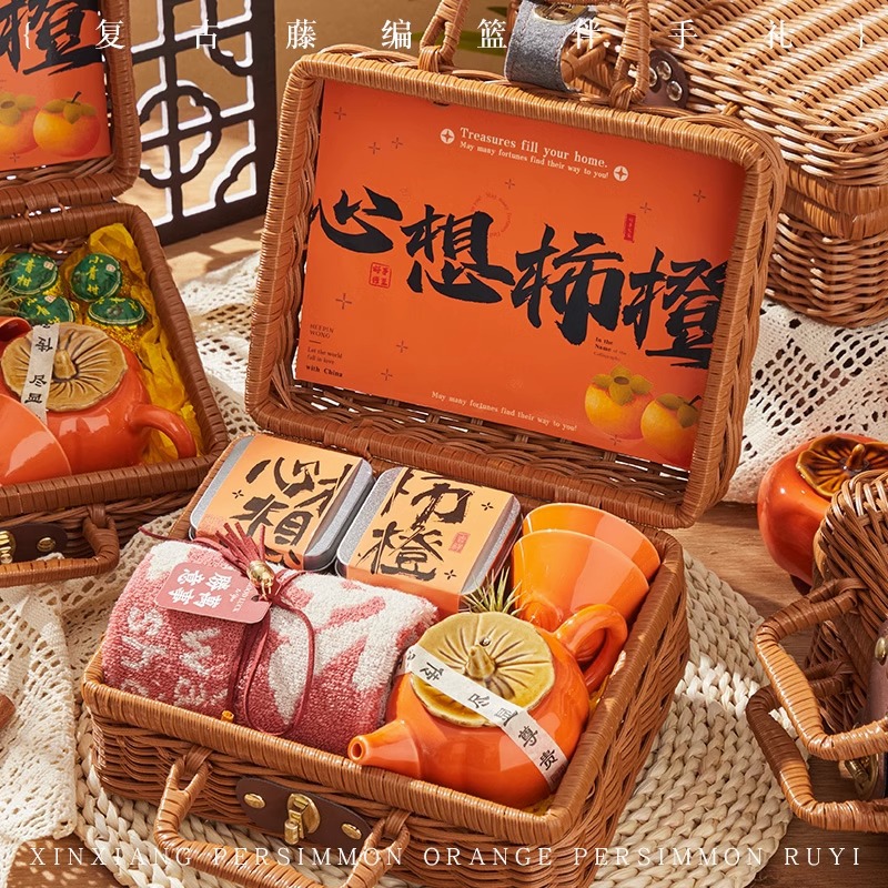 中秋节教师节礼物开学季送员工