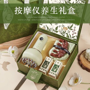 伴手礼毕业送老师中秋节小礼品公司周年活动创意入职员工生日礼包