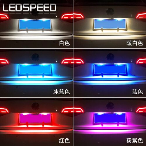 适用帕萨特LED牌照灯19-22 23 24 25年帕萨特车牌灯泡改装无故障