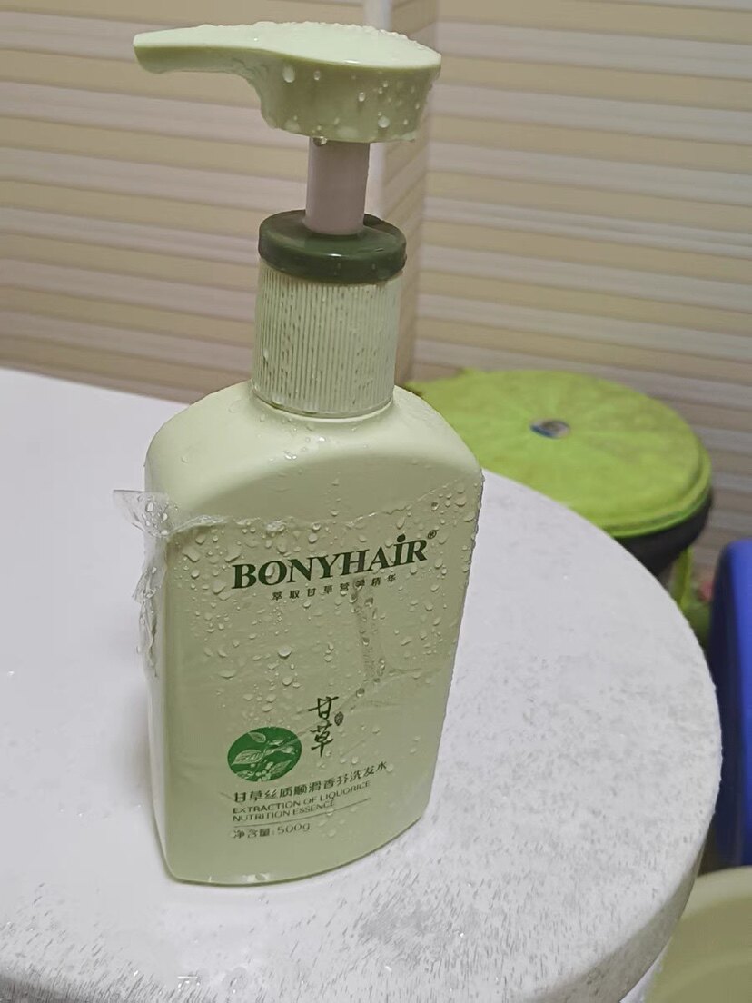 bonyhair甘草洗发水露持久留香甘草丝质顺滑香芬洗发水500ml