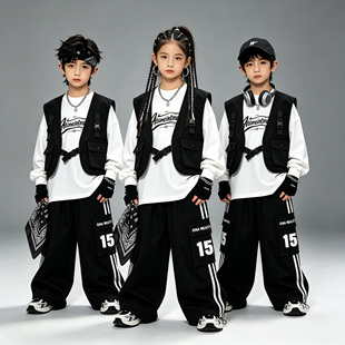 韩版儿童街舞演出服男女童嘻哈hiphop马甲长袖三件套装炫酷秋冬季