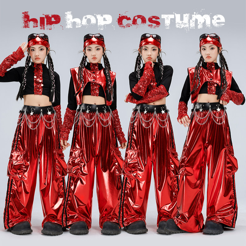 女童爵士舞套装露脐亮片红色亮面皮裤舞蹈服jazz女孩街舞走秀新款,童装/婴儿装/亲子装,儿童演出服,淘宝优惠券,粉丝福利购,淘宝优惠卷