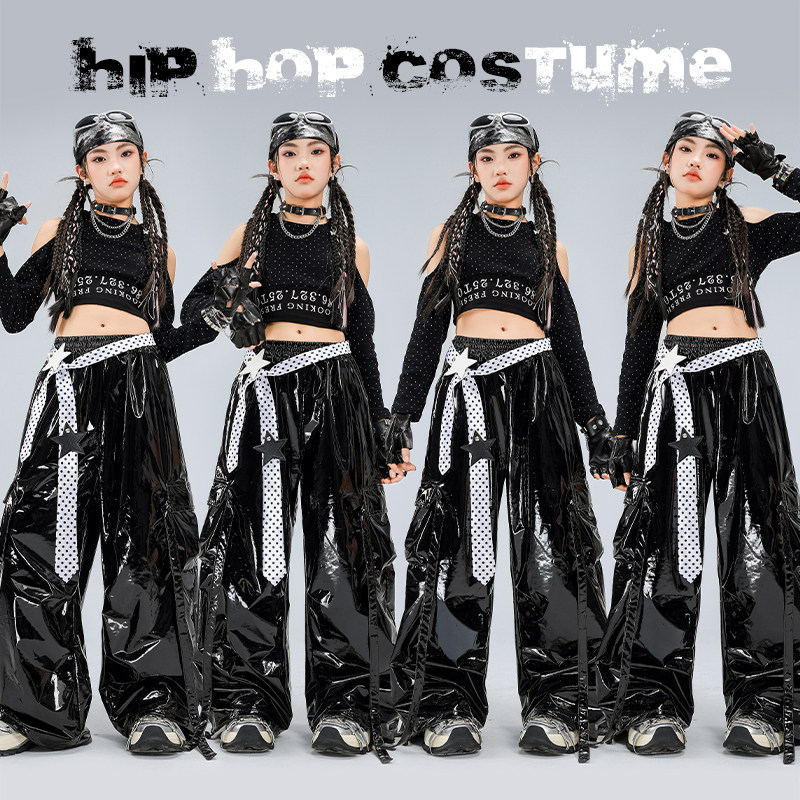 女童爵士舞露脐露肩亮钻表演服套装少儿走秀亮面皮裤街舞演出服酷,童装/婴儿装/亲子装,儿童演出服,淘宝优惠券,粉丝福利购,淘宝优惠卷