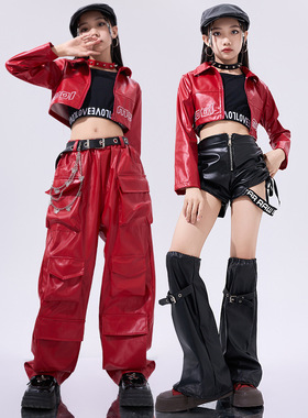 爵士舞演出服女童潮酷儿童走秀jazz套装红色机车皮衣短款外套皮裤