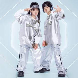 儿童街舞潮服嘻哈hiphop男女童架子鼓演出服银色亮面上衣裤子套装