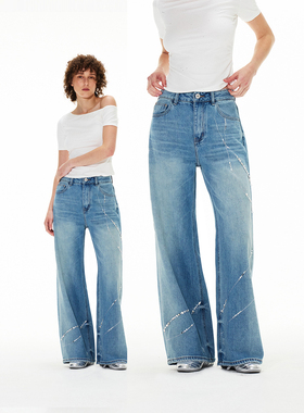 UTAOTUO「银河系列009」黑钻亮片牛仔裤百搭镶钻ins直筒喇叭裤