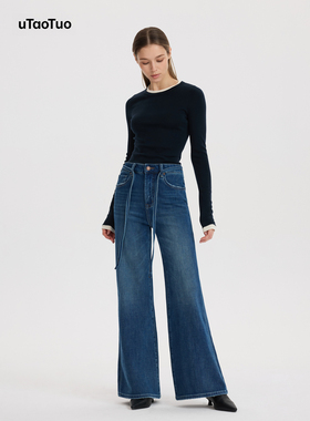 UTAOTUO【自由裤】 设计感高腰系带修身显瘦微喇牛仔裤女美式复古