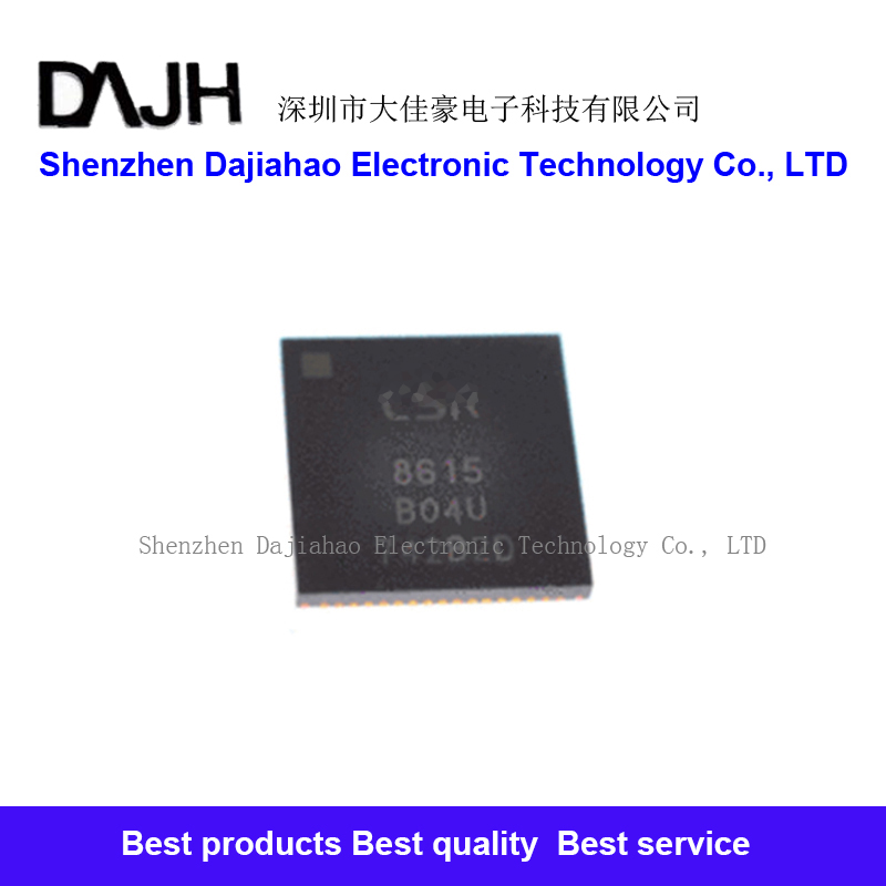 CSR8615B04-IQQF-R 8615 B04U QFN68 蓝牙模块芯片