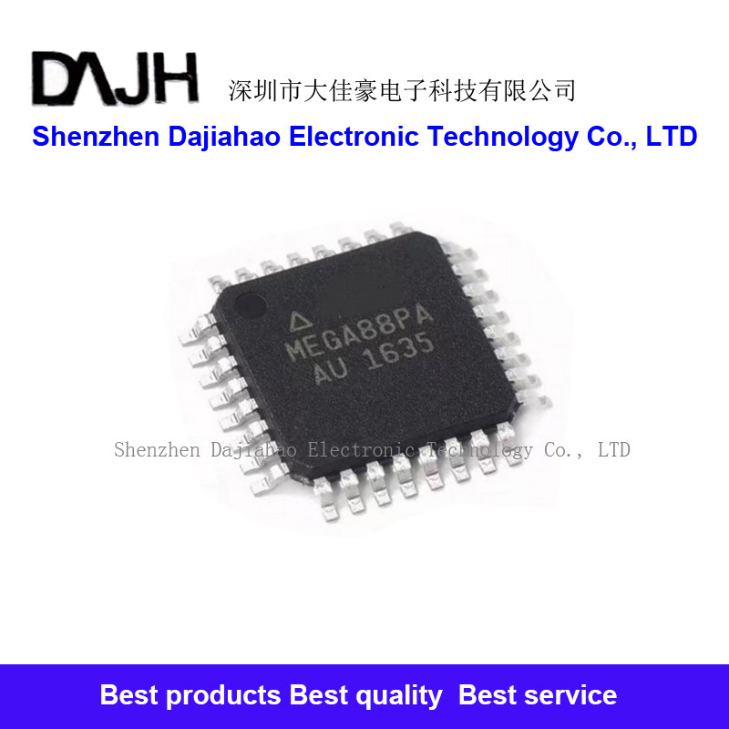 ATMEGA88PA-AU AVR微控制器单片机