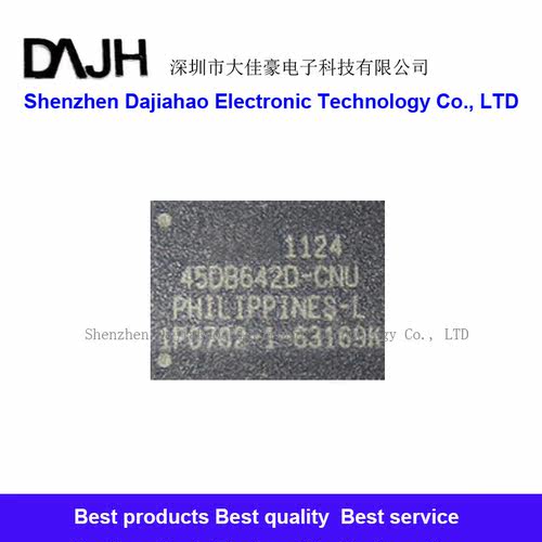 AT45DB642D-CNU QFN