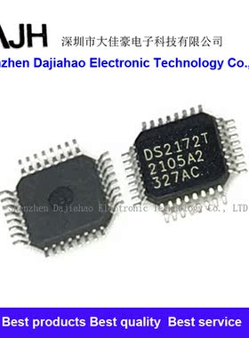 DS2172T DS2172T+TR QFP-32 DALLAS