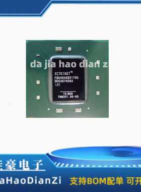 XC7K160T-2FBG484  XC7K160TFBG484 原装FPGA高性能编程逻辑器微