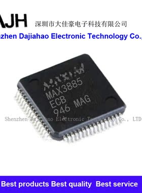 MAX3885 MAX3885ECB-D[DESERIALIZER WITH LVDS OUTPUTS]