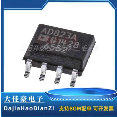 AD823ARZ 丝印AD823A FET输入放大器IC芯片 封装SOIC-8